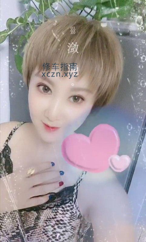 [内蒙古-乌兰察布]集宁帝王妹