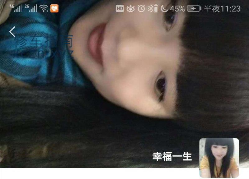 [内蒙古-鄂尔多斯]薛家湾熟女