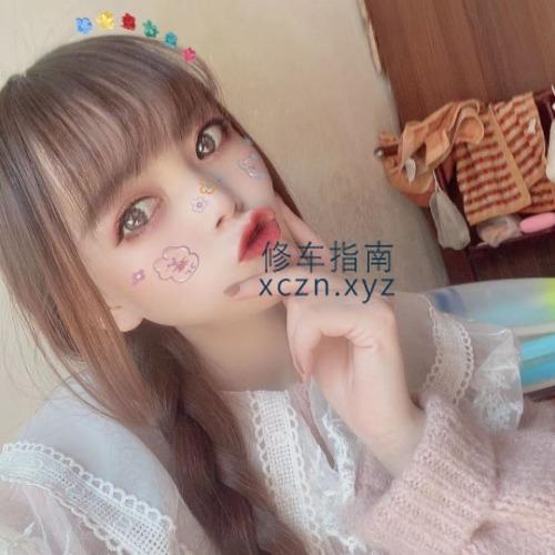 [内蒙古-包头]小仙女回来了，抓紧时间哦！