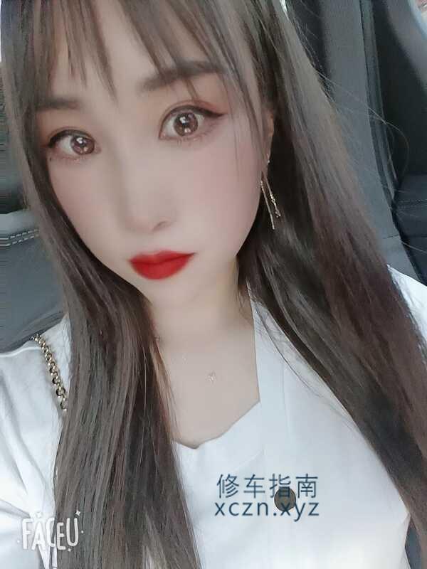 [黑龙江-绥化]验证绥化少妇