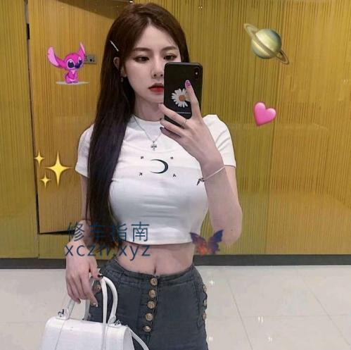 [黑龙江-鸡西]小妹高颜值兼职生