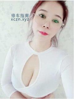 [吉林-松原]松原风骚熟女