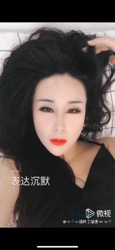 [吉林-吉林]吉林资源太少