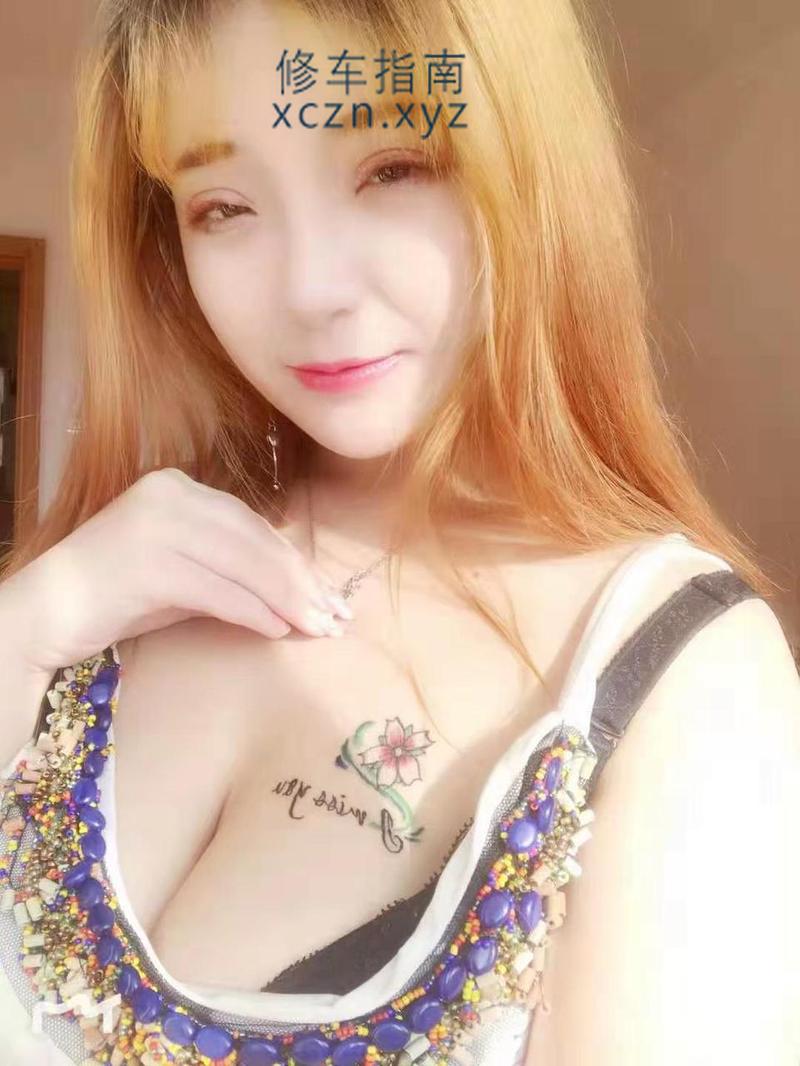 [辽宁-鞍山]鞍山铁东区童颜巨乳妹纸