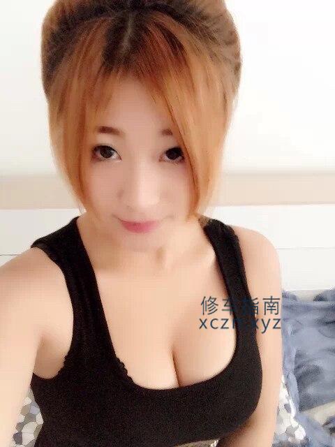 [辽宁-抚顺]抚顺南站附近90后巨乳细腰MM