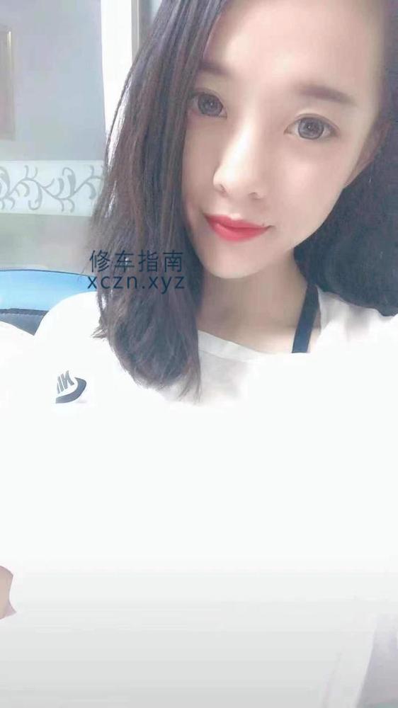[辽宁-鞍山]排雷贴～憋不住卸火可以考虑