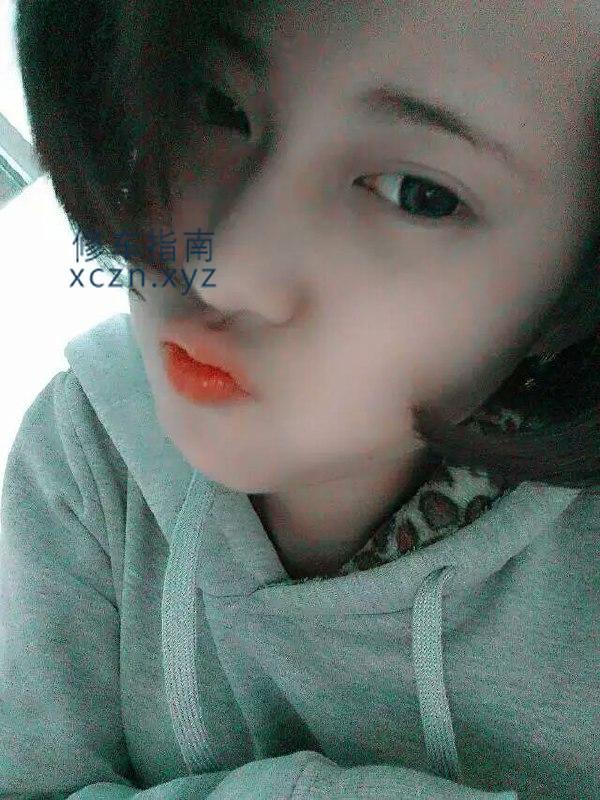 [辽宁-铁岭]【铁岭】】微信聊得小美女（超级漂亮）