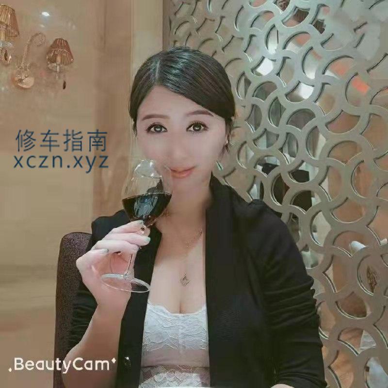 [山西-大同]成熟妩媚型少妇