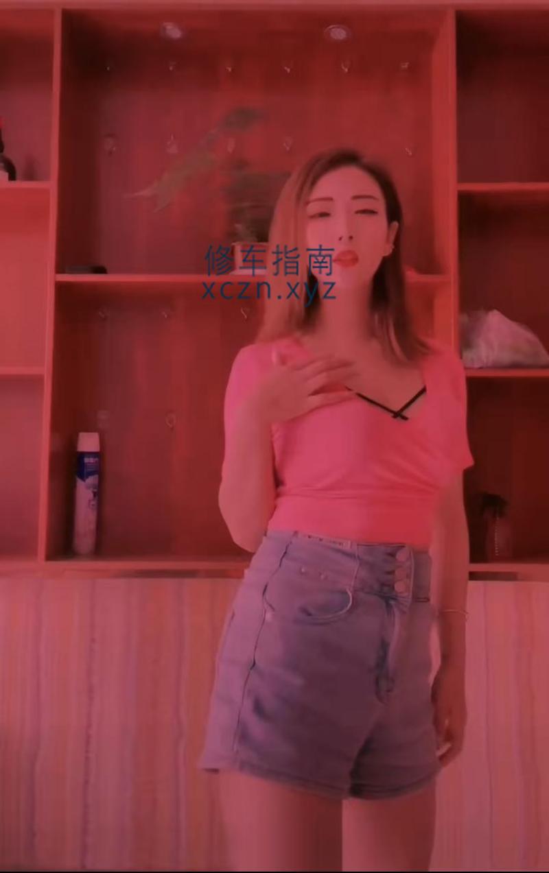 [河北-衡水]ktv