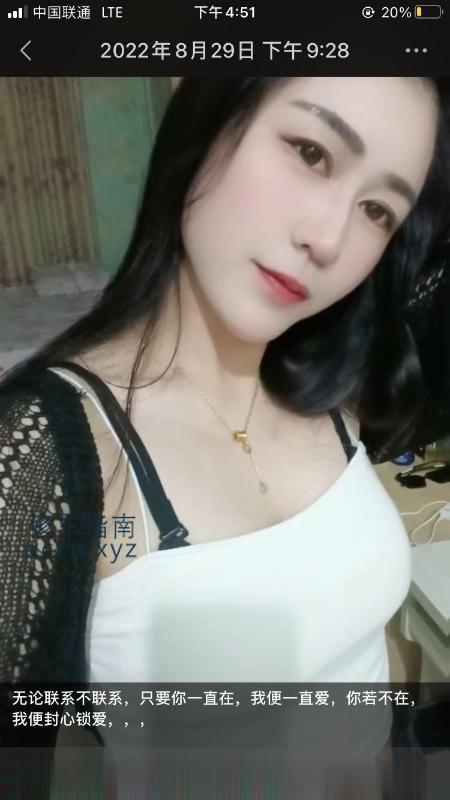 [河北-衡水]衡水胸大的少妇一枚
