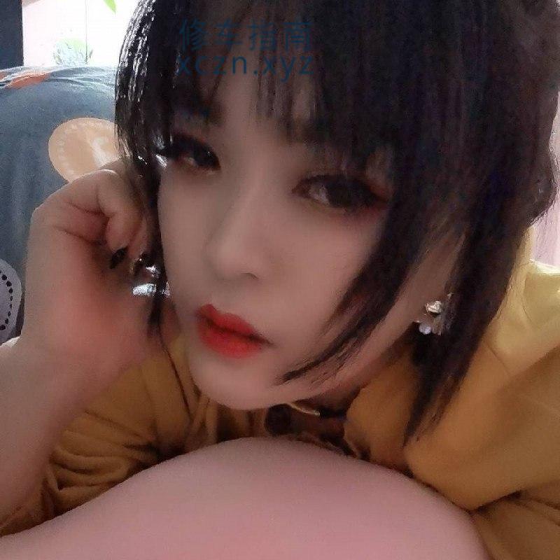 [河北-邢台]兼职美女