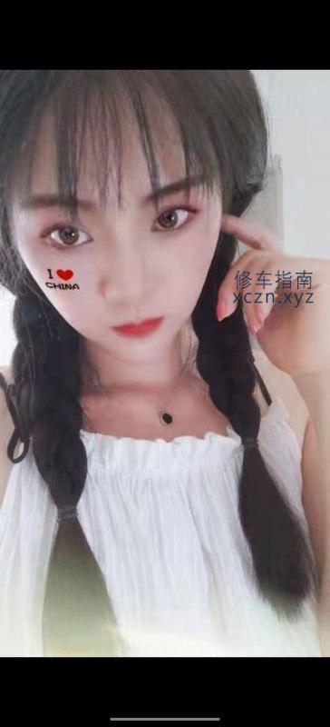 [天津-静海区]静海小姐姐