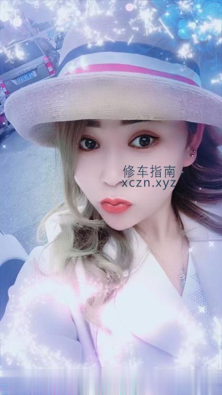 [天津-北辰区]北辰乐乐
