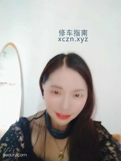 [北京-通州区]通州区 熟女泄火