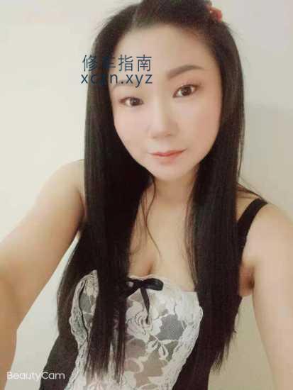 [北京-石景山区]三百泻火好去处，年轻活好！