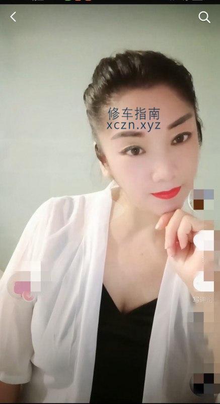 [北京-石景山区]鲁谷桥附近服务型少妇