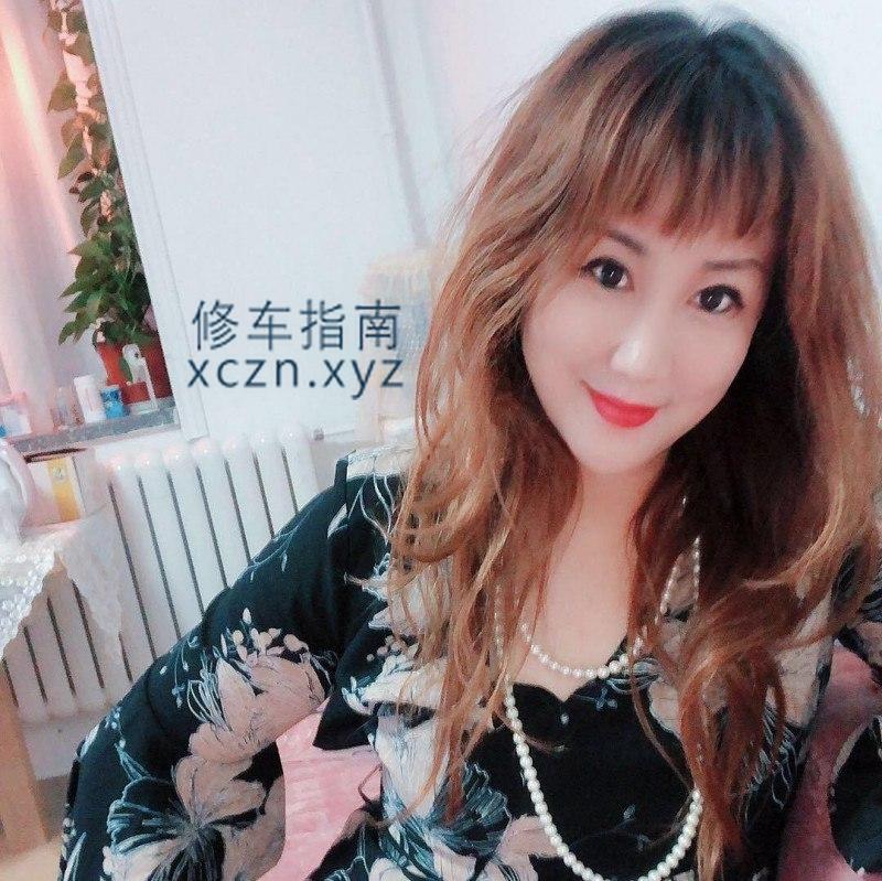 [北京-西城区]宣武门的东北大姐