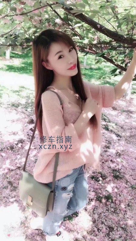 [北京-西城区]验证达官营 红颜