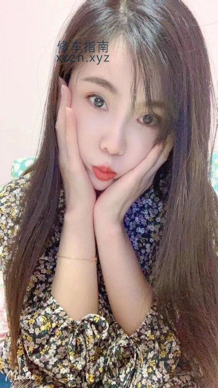 [北京-西城区]验证达官营 红颜