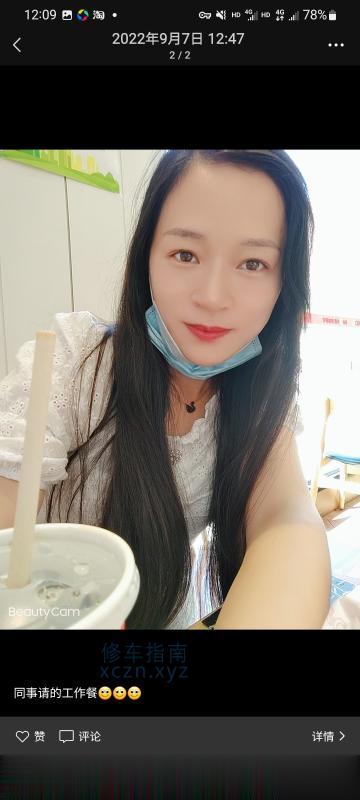 [北京-昌平区]能抱起干的四川瘦妹