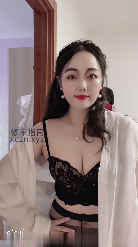 [北京-昌平区]天通苑气质少妇