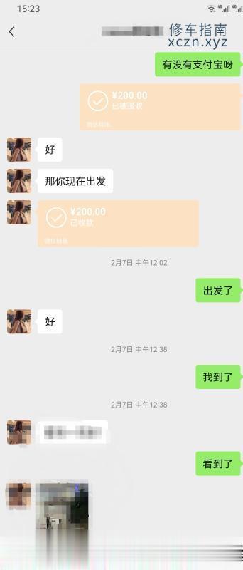 佛山体验淼水湾休闲会所巨乳