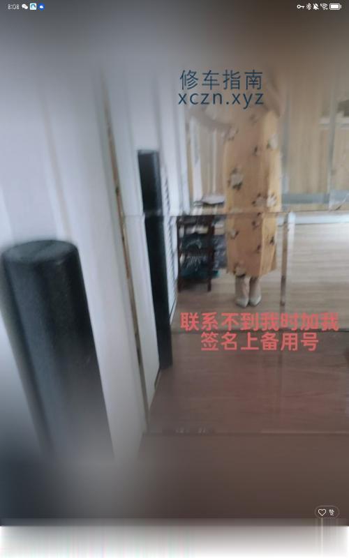 [山东-威海]山东威海长腿少妇