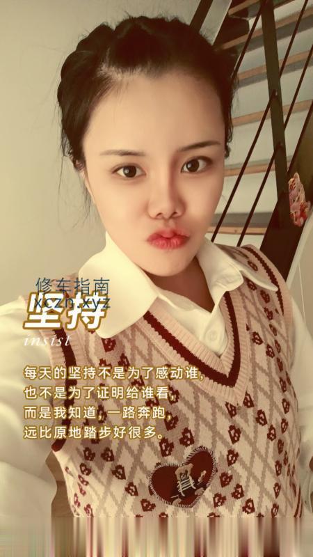 [天津-北辰区]北辰春意盎然