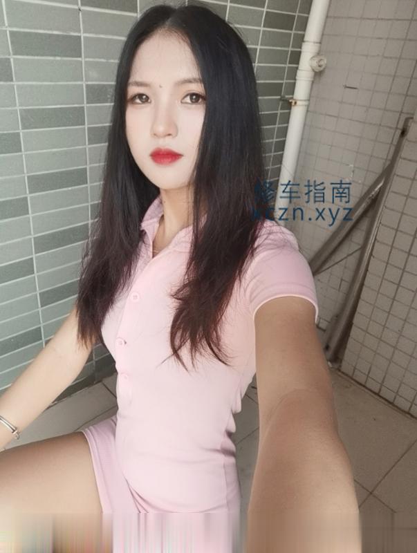 很好佳人