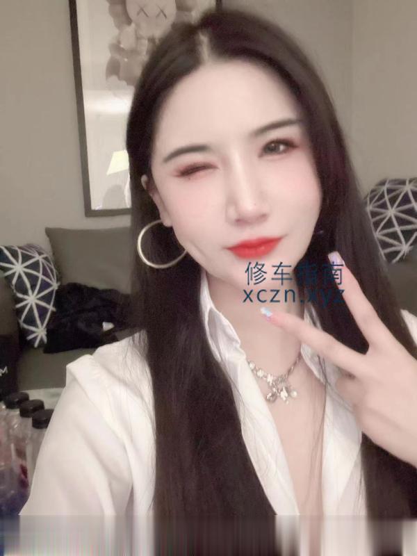 福州小凤仙爽记