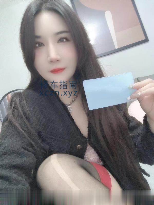 福州小凤仙爽记