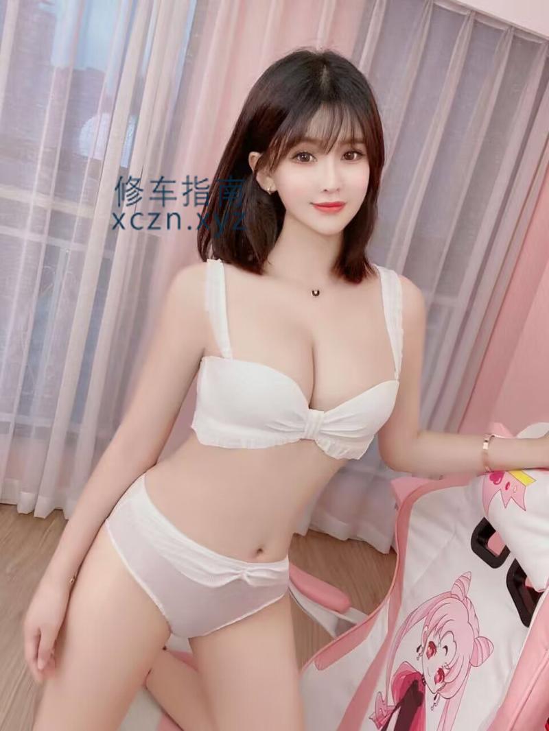 济南特服爽记