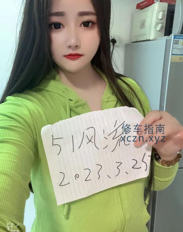 [山东-潍坊]奎文大波妹