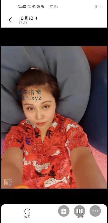 [江苏-淮安]淮安性感活好熟女