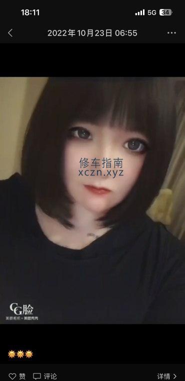 [江苏-徐州]微胖小姐姐长得很漂亮