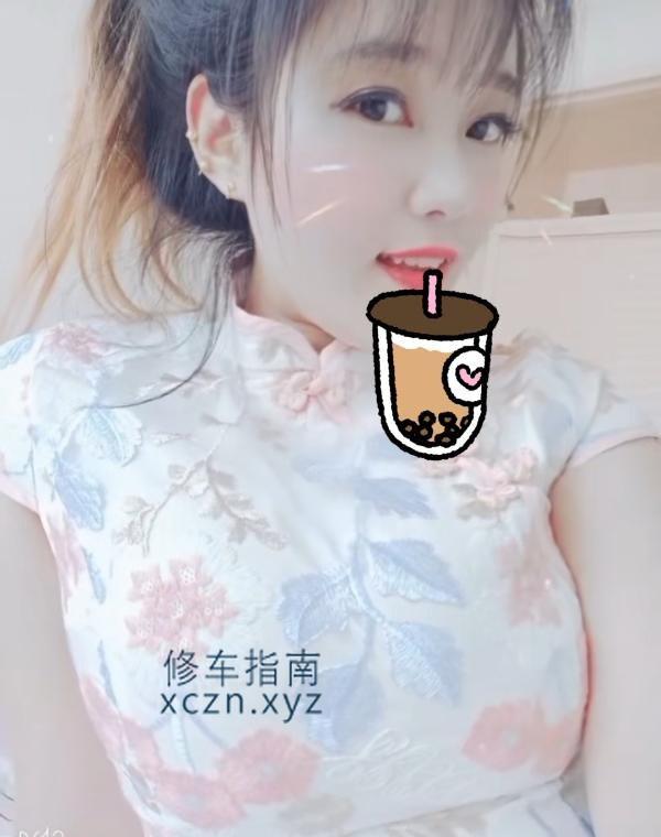 [山东-东营]东营小少妇