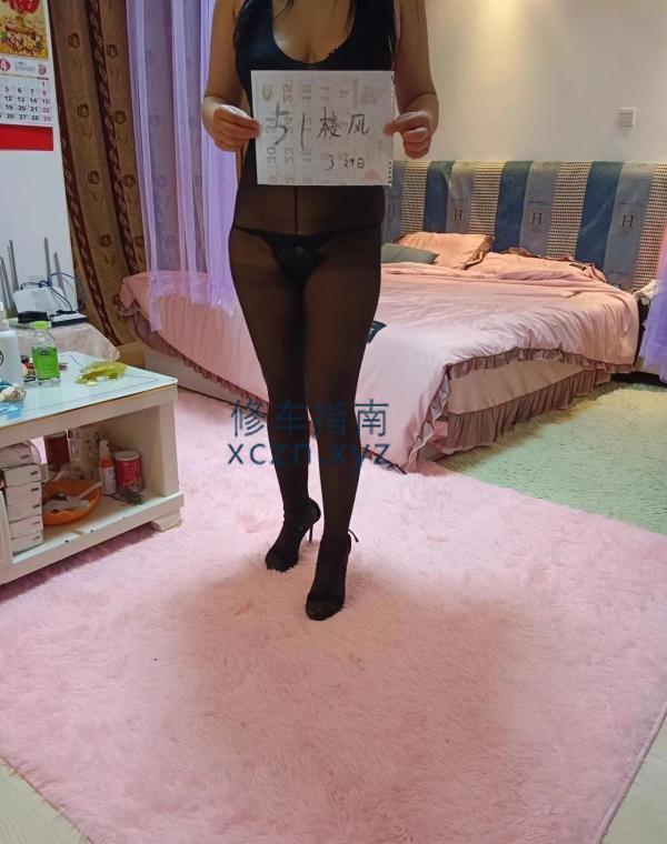 [天津-南开区]海棠少妇
