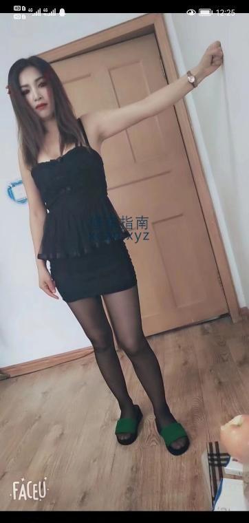 少有的莎莎