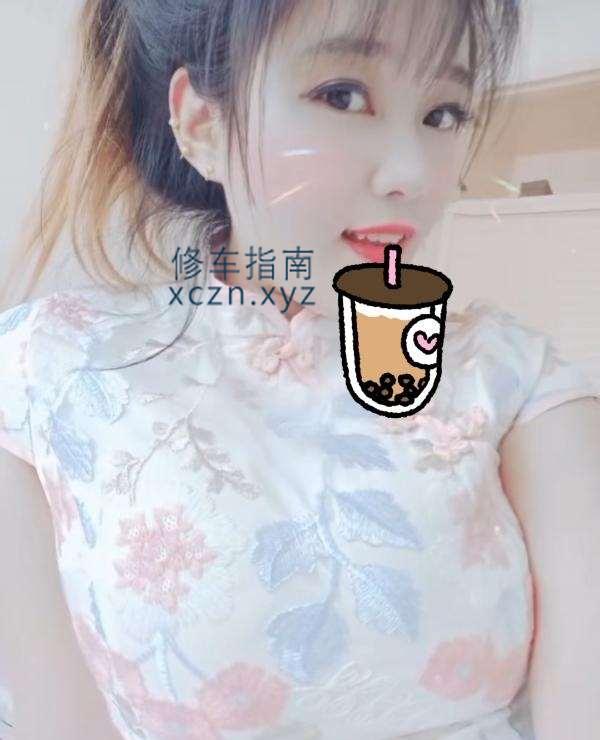 [山东-东营]东营小少妇