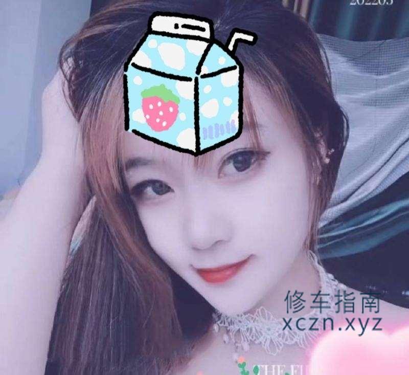 [山东-东营]东营小少妇