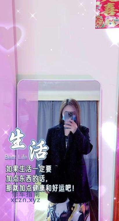 [河南-南阳]兼职温柔小妹