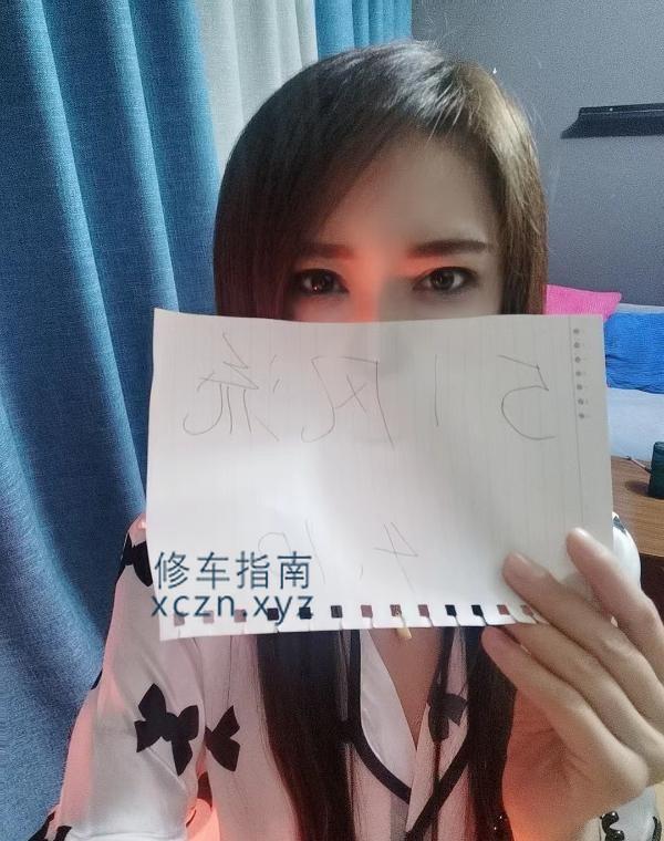 [天津-和平]天津个人兼职小骚妹