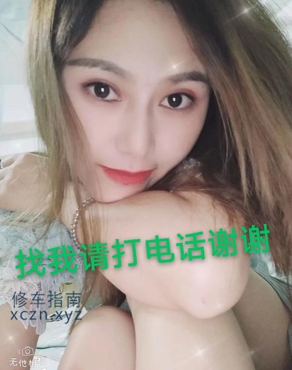 [安徽-阜阳]颍州区泡沫