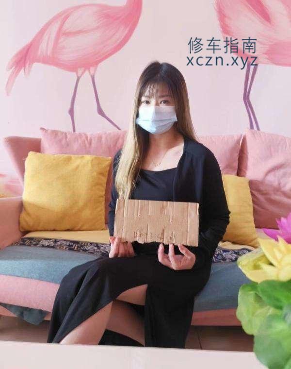 [重庆市-沙坪坝区]沙坪坝丰满御姐