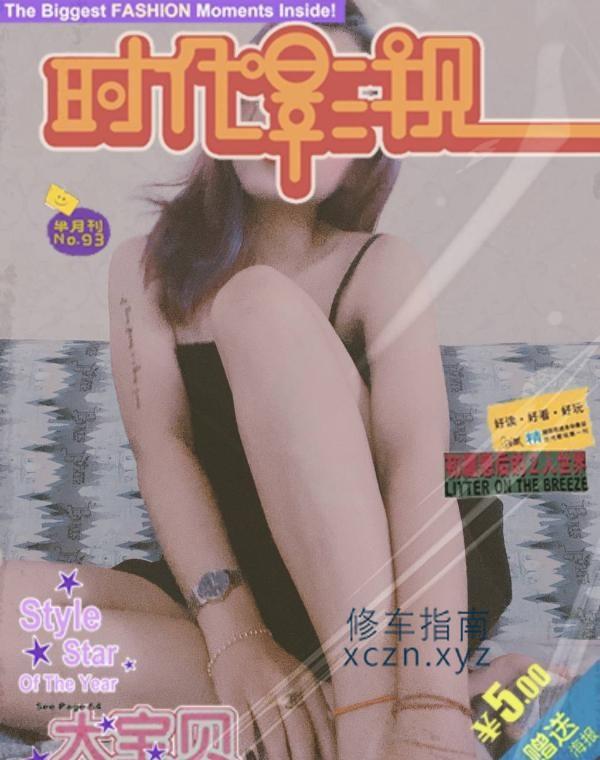 [山东-青岛]城阳年轻美女晨曦