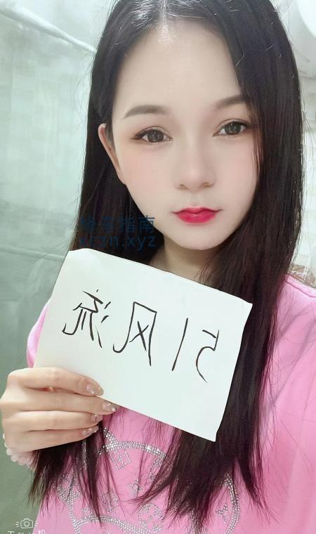 佛山若云抓龙筋服务