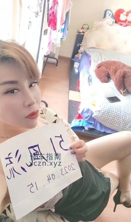 [北京-通州]通州无声妹子珍珍
