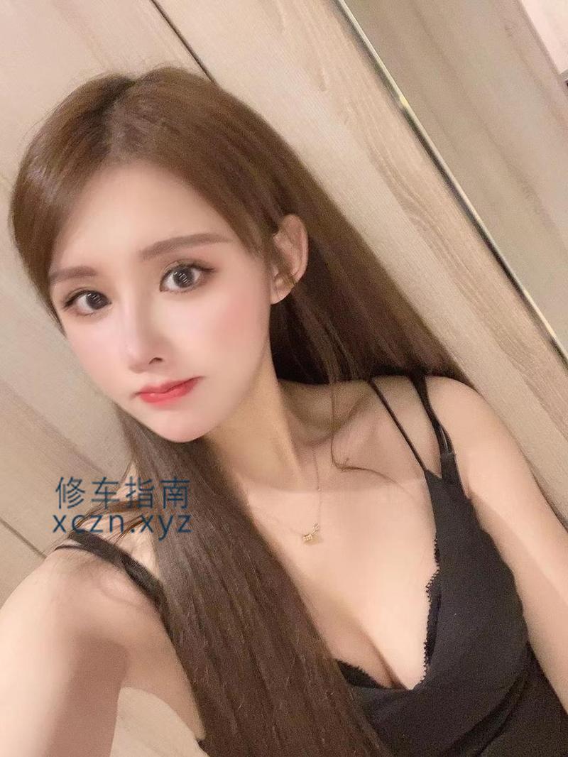宝妹妹淑女