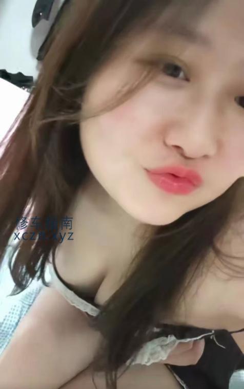 爱雪按摩