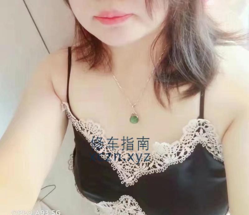 [北京-西城]广安门潮吹少妇